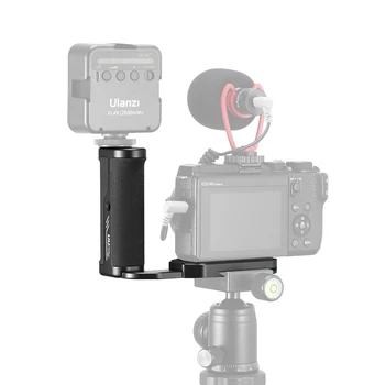 

UURig R043 Universal Side Handle Vertical Shooting L Plate Bracket with Cold Shoe for Microphone LED Light