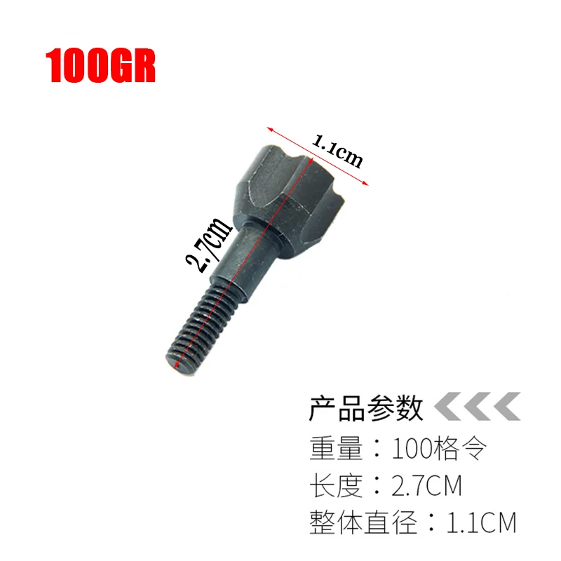20 1 шт. Broadheads 100gn-150gn наконечники для стрел головки для стрельбы из лука охота применяются к блочному лук арбалет - Цвет: 20