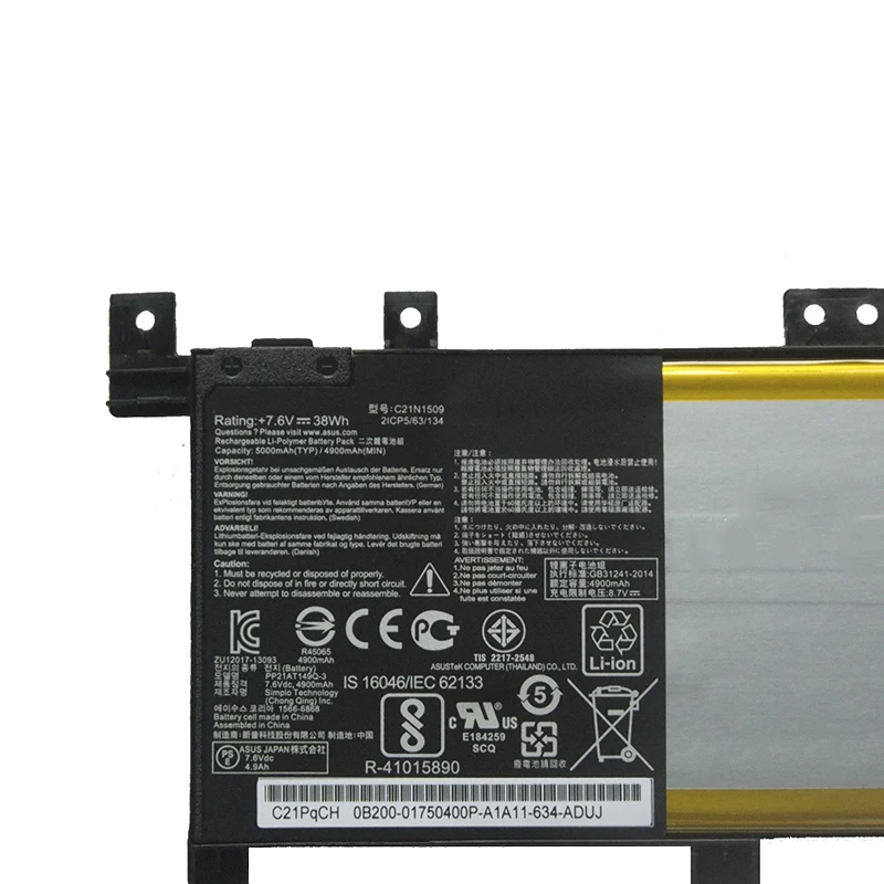 GZSM Аккумулятор для ноутбука C21N1509 для ASUS X556UA X556UB X556UF Аккумулятор для ноутбука X556UJ X556UQ X556UR X556UV зарядное устройство для ноутбука
