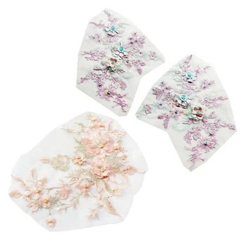 

3Pcs Color Pearl Beaded Embroidery 3D Flowers DIY Lace Flowers Patch Wedding Dress Handmade DIY Costumes Clothing Decoration, 2P