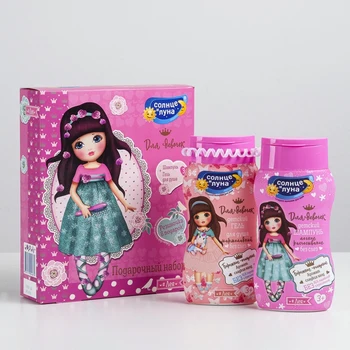 

SUN and MOON gift set for girls: shower gel+ shampoo 4660940