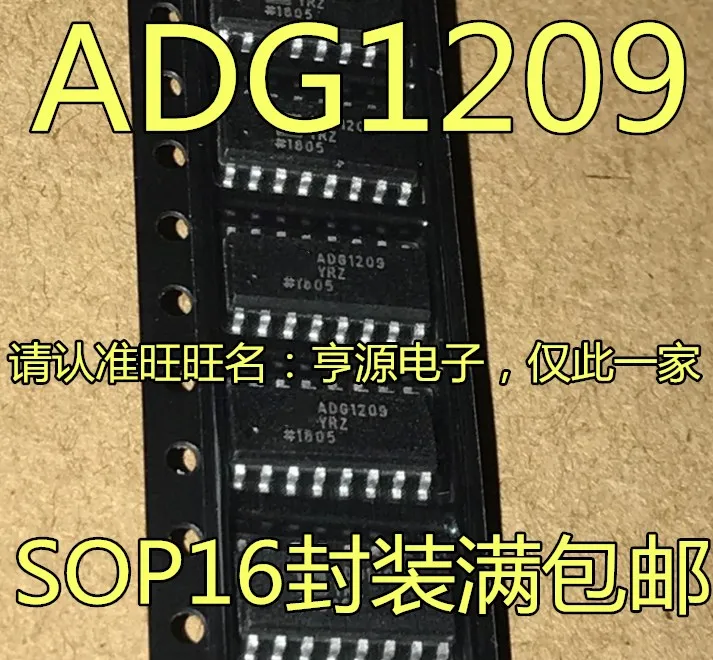 ADG1209YR ADG1209YRZ лапками углублением SOP-16 ADG1209