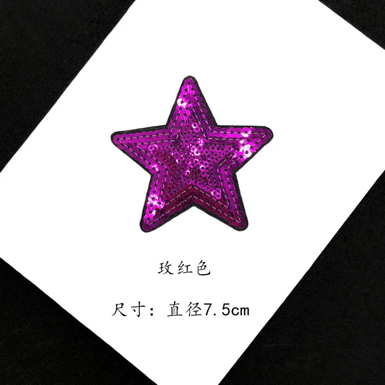 sequin star patches for clothes 2
