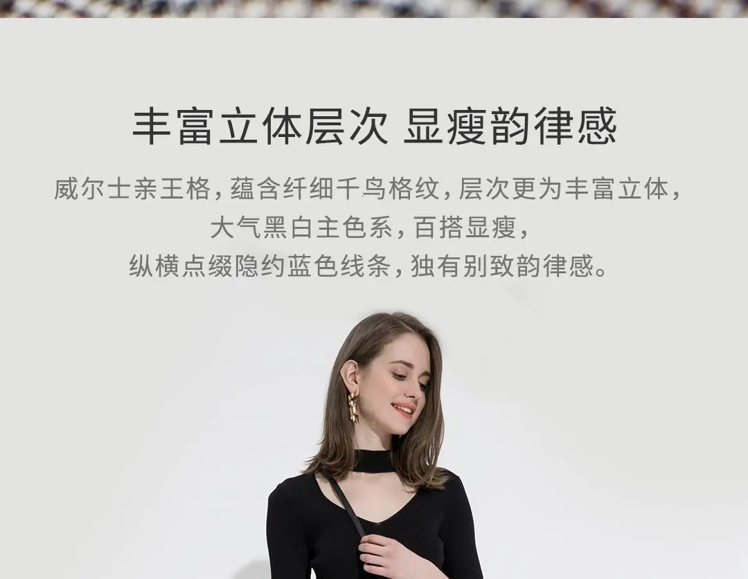 Xiaomi Mijia 10:07 Restore Ancient Ways Check эластичные конусные штаны