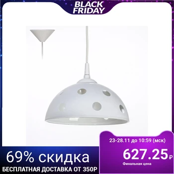 

Lamp cap "Sylvi" 1 lamp E27 40 W D. 250 3294549
