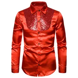 Disputent блесток шелковая атласная рубашка мужской, свадебный наряд рубашки мужские s дискотека, ночной клуб Танцевальная вечеринка