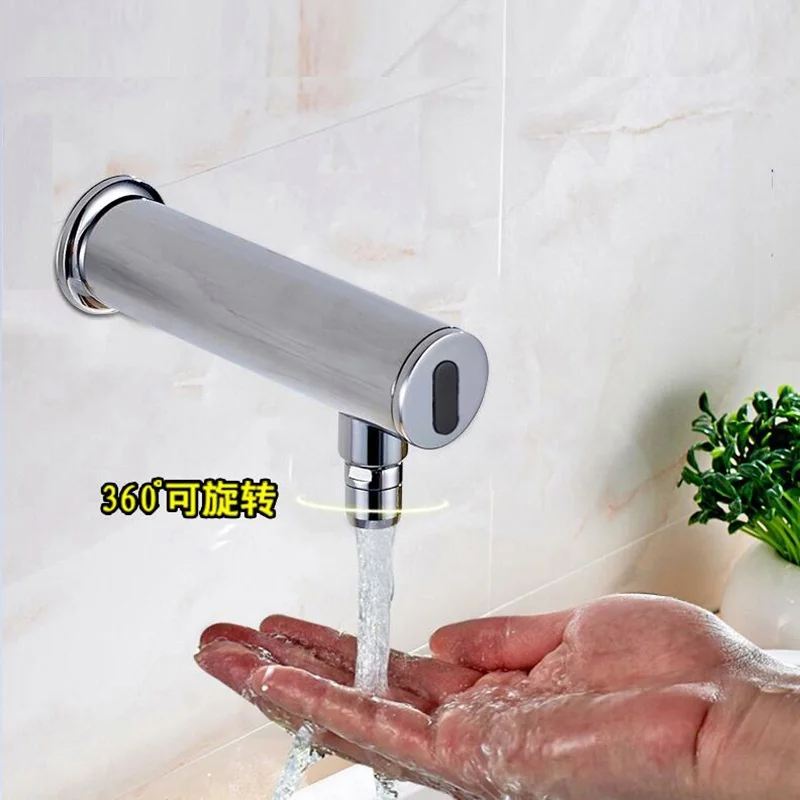 

Chrome Brass Wall Mounted DC6V Battery Power Integrated type Automatic Sensor Faucet Bathroom Wash Basin Touchless infrared Taps