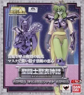 

BANDAI Tamashii Nations Saint Cloth Myth Action Figure Ophiuchus Shaina VS Cassiu Luxry Version from Saint Seiya
