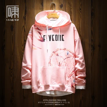 

Chinese Printing Sweatshirt Men Fashion Slim Fit Hoodies Hooded Patchwork Pink Japanese Couple Cotton Streetwear Trendy Clothing