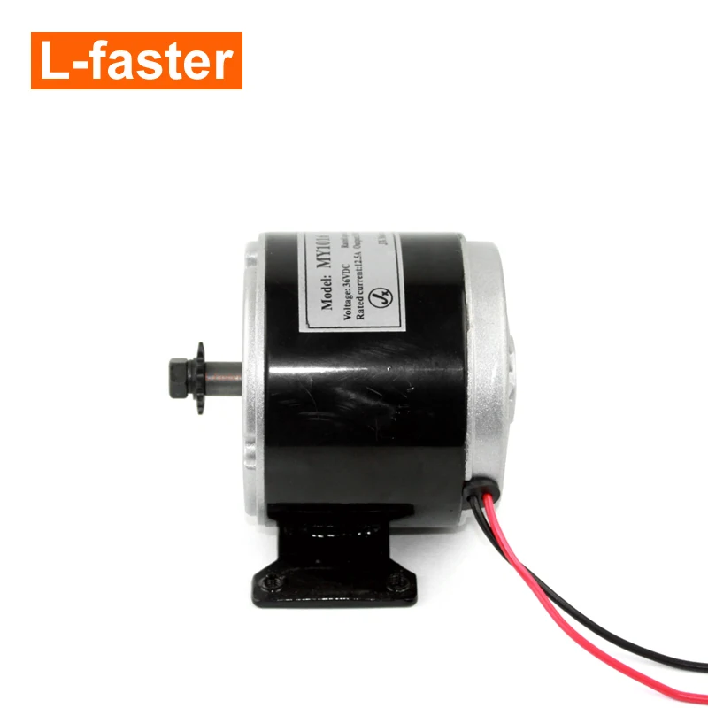24V36V 350W Электрический щеточный двигатель постоянного тока с контроллером