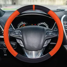 Автомобильный чехол на руль Volant из искусственной кожи Оплетка на руль Funda Volante Авто Стайлинг высокое качество