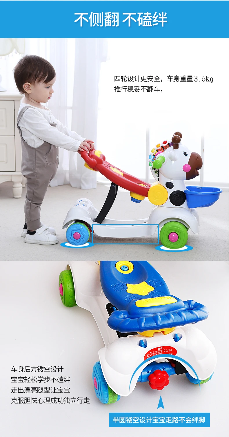 Cart Perambulator Baby шаг унисекс-категория продукта детские ходунки 6/7-18 месяцев анти-флип