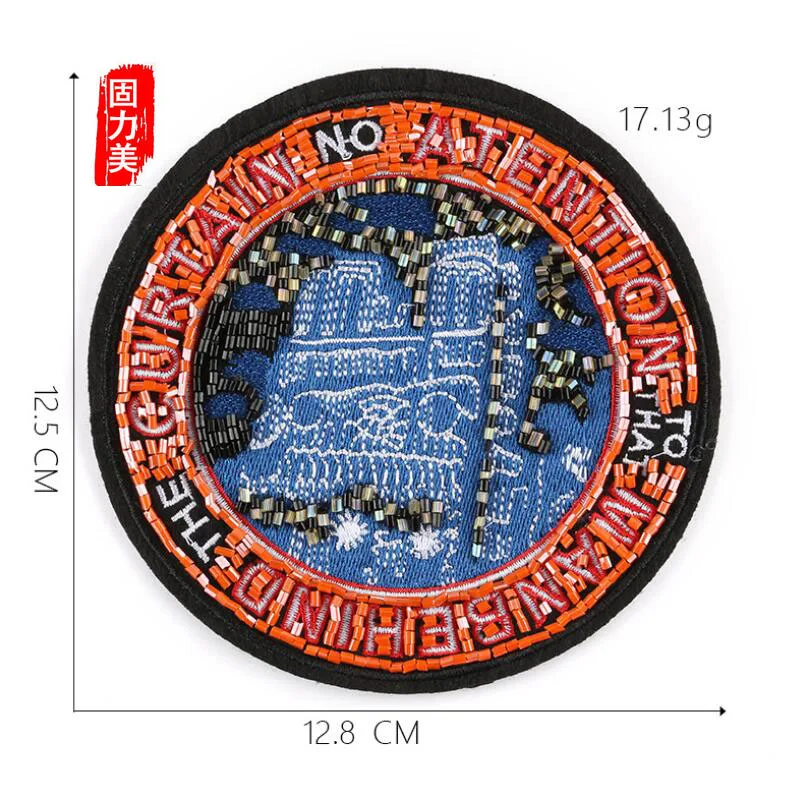 TIM截图201910291446299