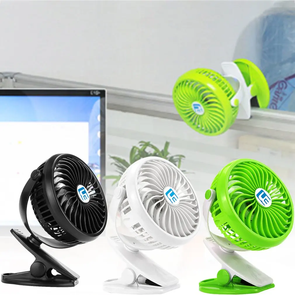 Usb Mini 360 градусов несколько режимов зарядки бесшумный вентилятор портативный