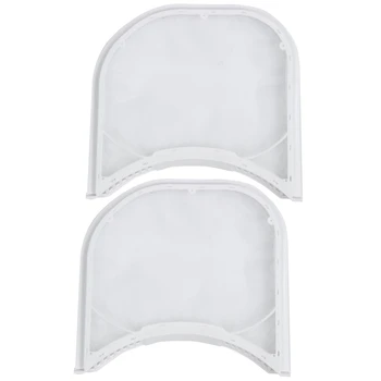 

For Lg 5231El1003B Compatible Dryer Lint Filter Assembly With Felt Rim Seal