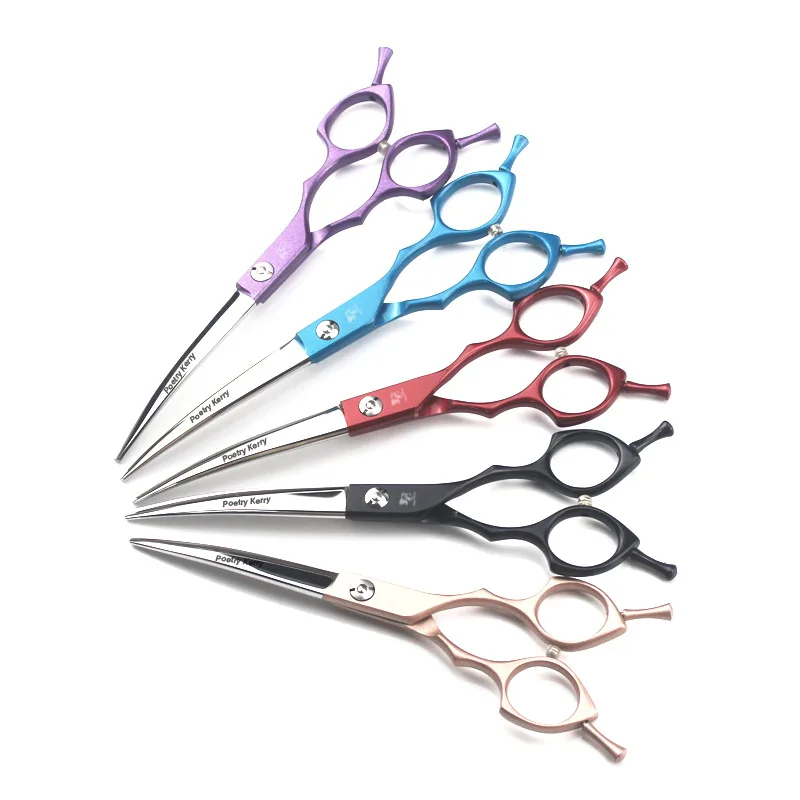 Dog Grooming Scissors (1)
