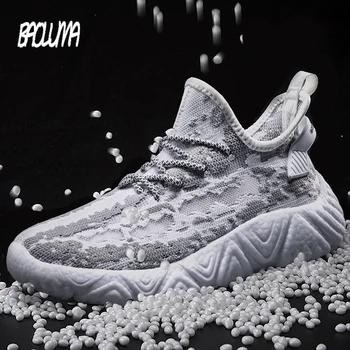 

2020 New Summer Men's Shoes Light Particles Men Casual Shoes Outdoor Men's Sneakers Breathable Men's Summer Shoes