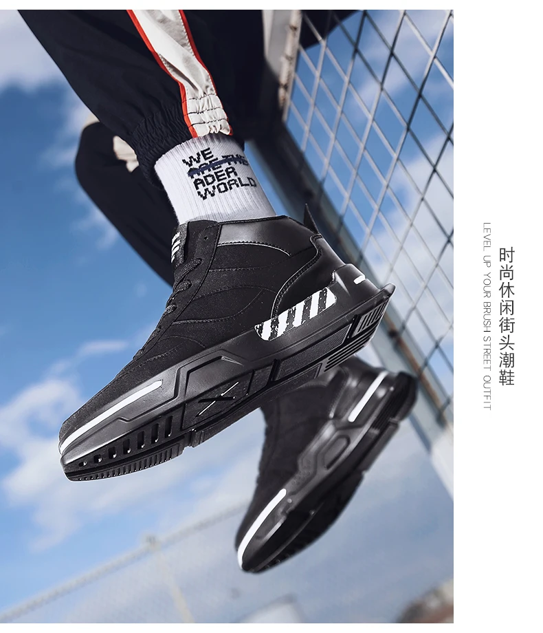 Новая баскетбольная обувь для мужчин Jordan обувь Uptempo Jordan 1 кроссовки для мальчиков Джордан Ретро 11 ботинки обувь на плоской платформе для