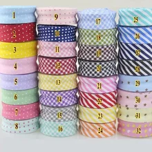 

Bias Tapes 1" wide Single Fold Cotton Bias Binding Tapes STARS Series DIY Craft Apparel Sewing Fabric 5m x 25mm per roll