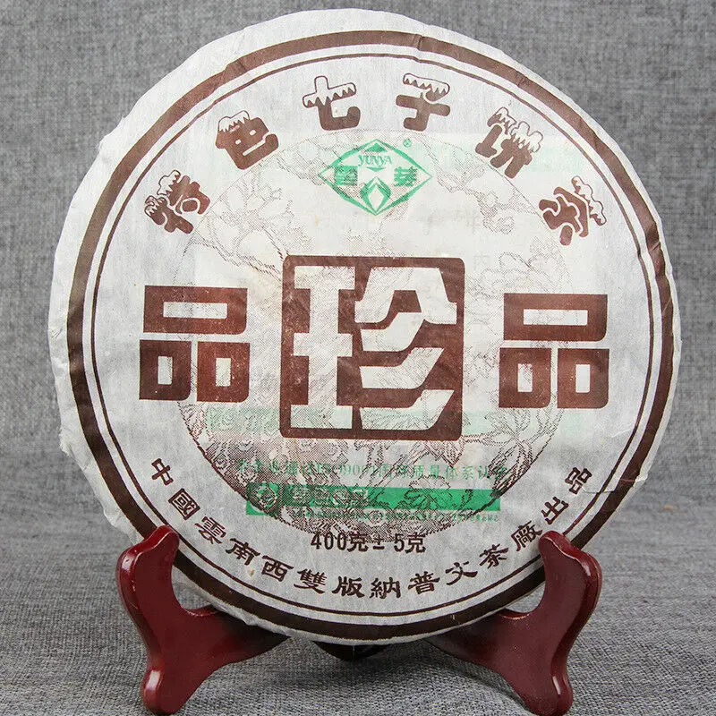 

Treasures 2006 Puwen Yunya 400g Ripe Pu-erh Tea Cake Shu Cooked