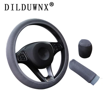 

DILDUWNX 38CM Three-piece Breathable Car Steering Wheel Cover Car Bumper Cover Non-slip Wear-resistant Car Interior Accessories