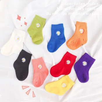 

Spring Summer New Children's Socks Solid Color Cotton Socks Candy Color Embroidery Small Daisy Child Sock Wild Ins Tide