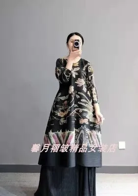 Горячая Miyake fold три четверти печати длинное платье+ Твердые широкие брюки костюм - Цвет: Черный