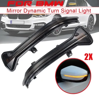 

LED Dynamic Turn Signal Side Mirror Sequential Light Lamp for BMW G20 G21 G28 G2x 2019 2020