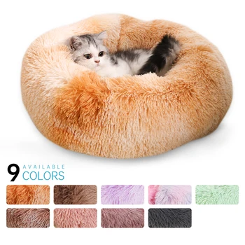 

Cat Bed House Round Long Plush Super Soft Pet Dog Bed Winter Warm Sleeping Bag Puppy For Dogs Nest Products Cat Mat