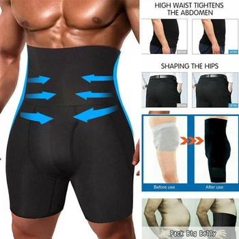 

Men Shapewear Tummy Control Shorts High Waist Slimming Underwear Body Shaper Seamless Belly Girdle Boxer Briefs