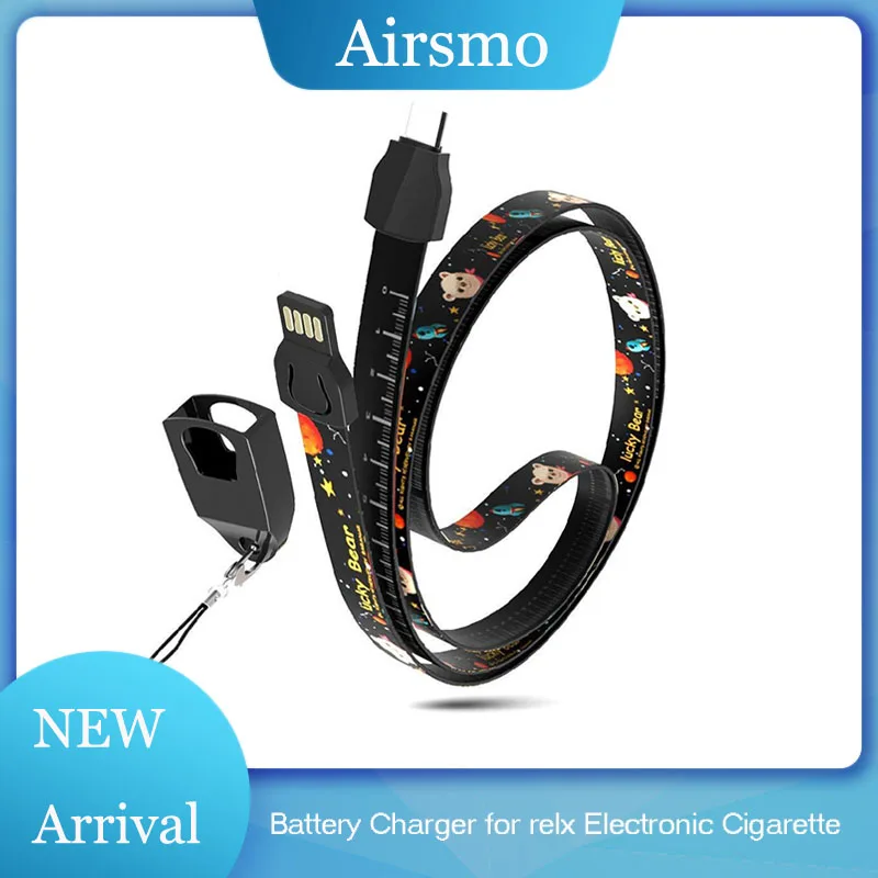 

Vape Pen Charger Lanyard Electronic Cigarette Vape Storage Accessories Multifunction Lanyard USB Charging Cable