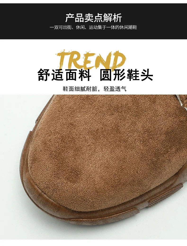 Модные зимние мужские ботинки на меху; Botas; черные теплые зимние мужские ботинки; кожаные ботильоны; Мужская зимняя Рабочая обувь; Прямая поставка