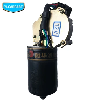 

For GWM Greatwall Wingle 6,Car wiper motor