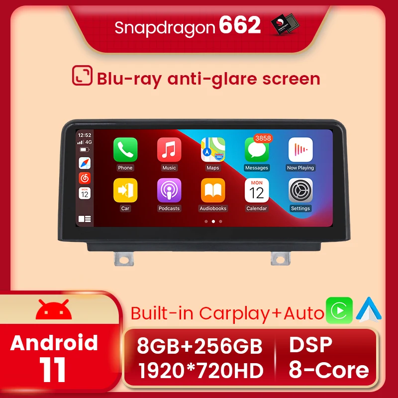 Мультимедийная система для BMW мультимедийная на Android 11 8 ГБ + 256 с GPS 3 4 серии