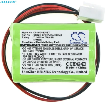 

Cameron Sino 700mAh Battery for Infinite Prime WES Siren, For MARMITEK ProGuard OS826 siren, 800 Siren, wireless alarm panel