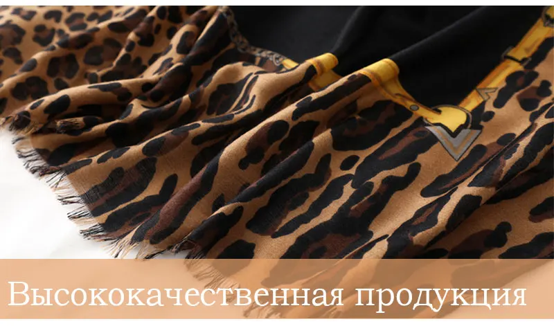 Women Winter Scarf Luxury Leopard Print Hijab Scarves Lady Shawls Wraps Cotton Pashmina Foulard Bandana Design