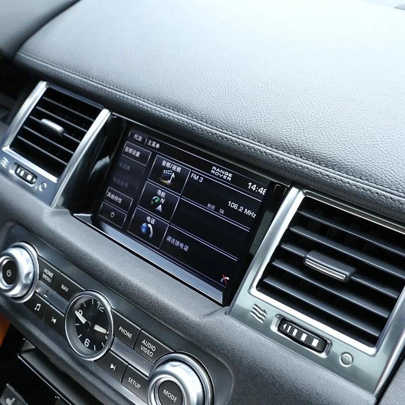 ABS навигационная рамка для Land Rover Range Rover Sport RR Sport 10-13 автомобильный Стайлинг