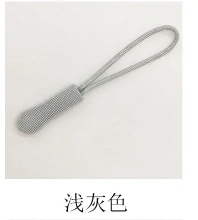 Zipper Puller Replacement Clips - Durable Fixers for Bags, Suitcases, Tents, and Backpacks