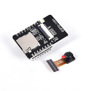 

1pcs ESP32-CAM WiFi Module ESP32 serial to WiFi ESP32 CAM Development Board