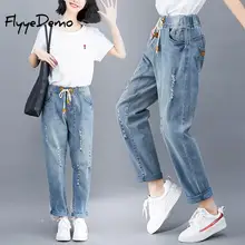 Женские джинсы со шнуровкой, джинсы для мамы, джинсы-бойфренды для женщин с высокой талией, большие размеры, женские джинсы из денима 4XL