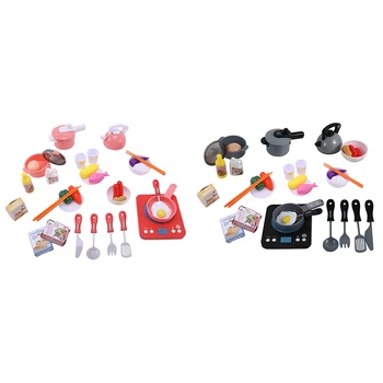 

Kids Kitchen Pretend Play Role Play Kitchen Accessories Induction Cooker with Sound & Light Play Food Toys