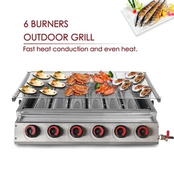

4/6/8 burners Grill BBQ Outdoor Stainless Steel Hard LPG Gas Barbecue Roast Meat Vegetable Glass Stove Cover Camping