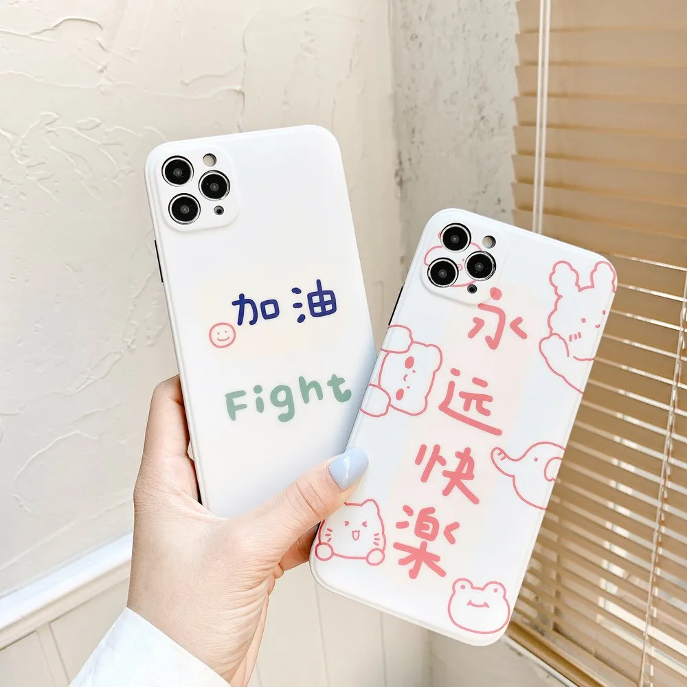 Коллекция одного предмета Новый Стильный чехол для телефона iPhone X XS XR xsmax 11 11promax 7 8