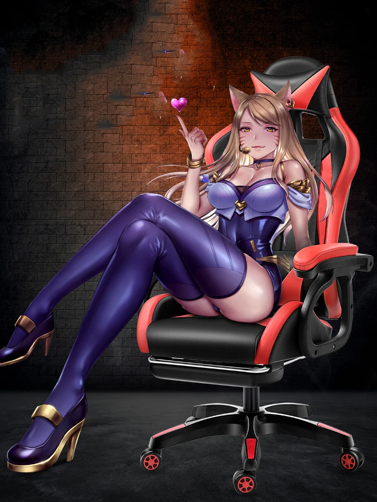  15%Comfortable Backrest Rotatable Ergonomic Computer Chair Professional Online Game LOL Racing Gami