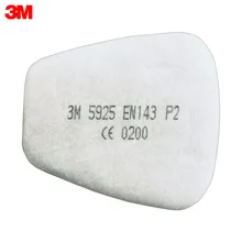 3M Противоаэрозольный предфильтр 5925, Р2, 1 пара, 5925