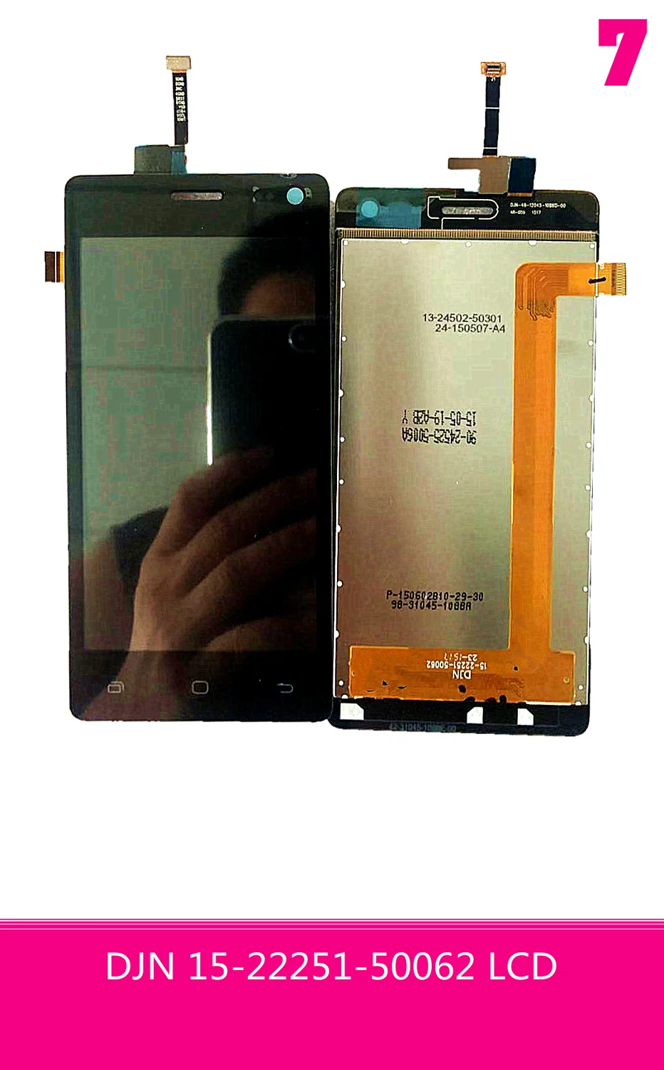 DJN 15-22251-50062 ЖК-дисплей с сенсорным экраном, дигитайзер в сборе