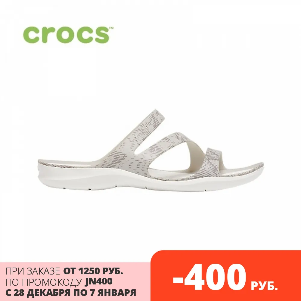 crocs swiftwater women