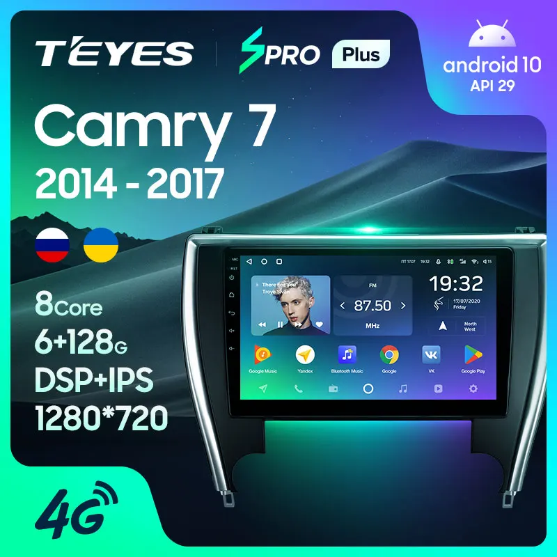 TEYES SPRO Plus Штатная магнитола For Тойота Камри 55 50 рестайлинг Toyota Camry 7 XV 2014 - 2017 US EDITION