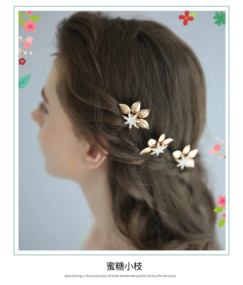C194 Europe And America Handmade Headdress Man-made Diamond Leaf Bride Hairpin U-Shaped Diamond Set Wedding Accessories