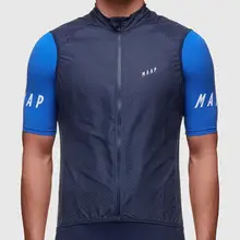Осенний Топ качество MAAP легкий ветрозащитный жилет для велоспорта мужской или женский жилет для велоспорта 2,0 велосипедная верхняя одежда